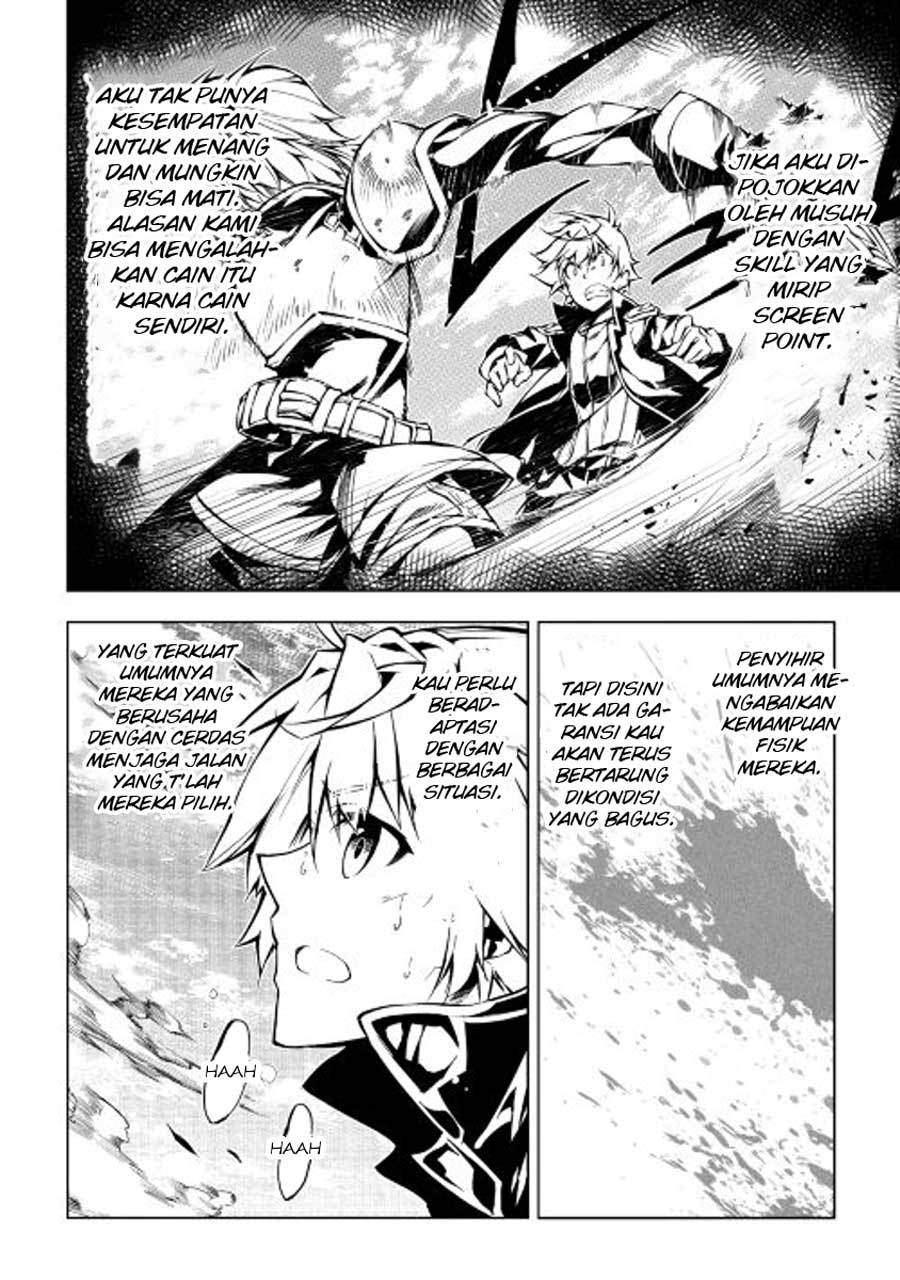 Kouritsu Kuriya Madoushi, Daini no Jinsei de Madou wo Kiwameru Chapter 15 Gambar 22